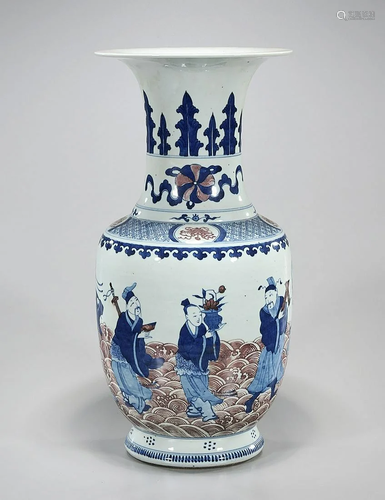 Chinese Blue, White and Red Porcelain Vase