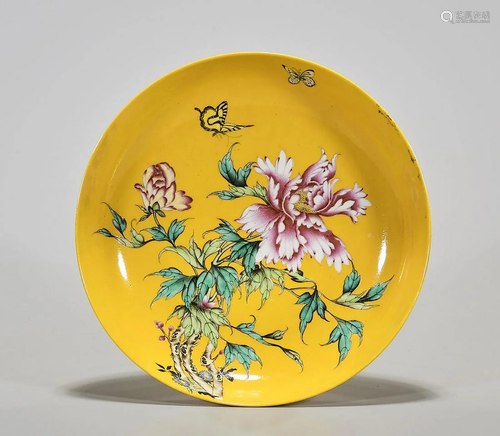 Chinese Yellow Glazed Porcelain Dish