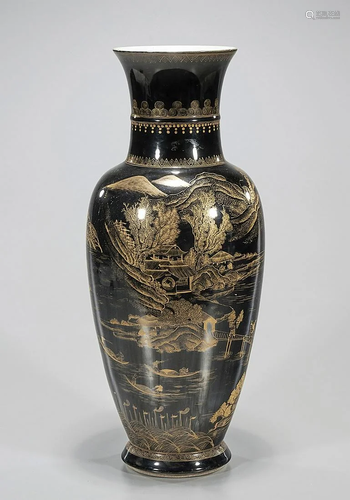 Chinese Black Glazed Porcelain Vase