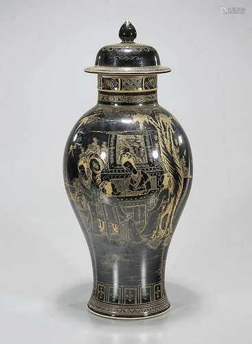 Chinese Black Glazed Porcelain Vase