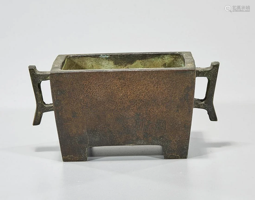 Chinese Ming-Style Rectangular Form Bronze Censer