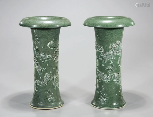 Pair Chinese Green Glazed Porcelain Vases