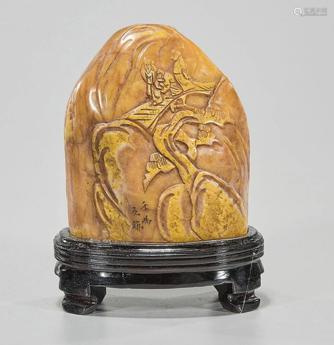 Chinese Carved Shoushan Stone Seal with Fig…