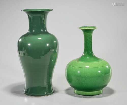 Two Chinese Porcelain Vases