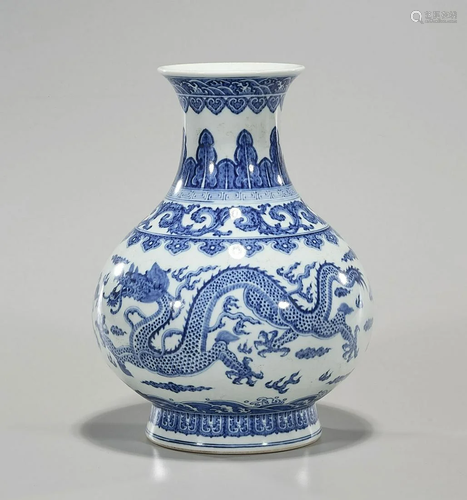 Chinese Blue and White Porcelain Vase