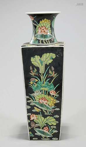 Chinese Enameled Porcelain Vase