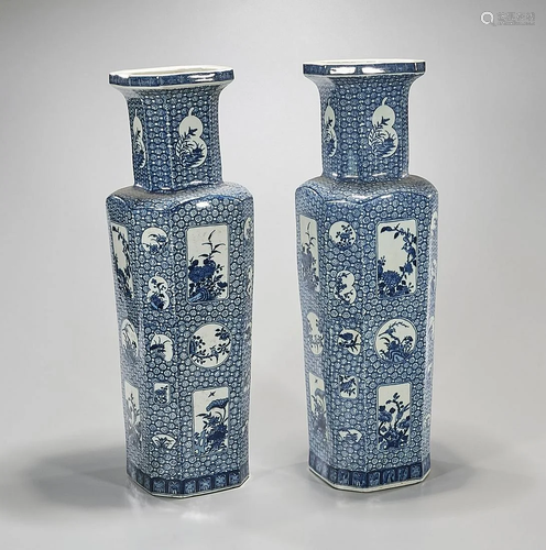 Pair Tall Chinese Blue and White Rectangular Form …