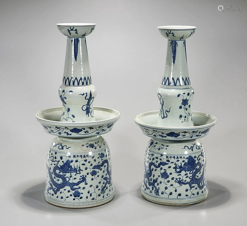 Pair Chinese Blue and White Porcelain Candlesticks