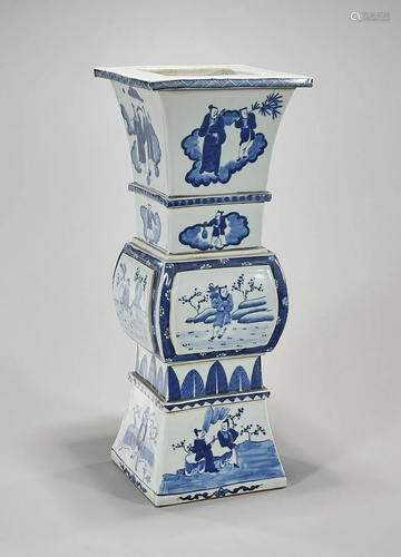 Chinese Blue and White Porcelain Vase