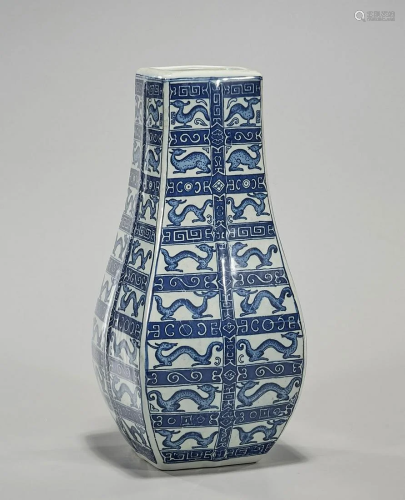 Chinese Blue & White Vase