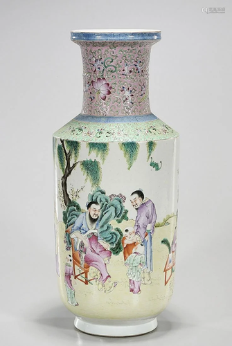 Chinese Enameled Porcelain Vase