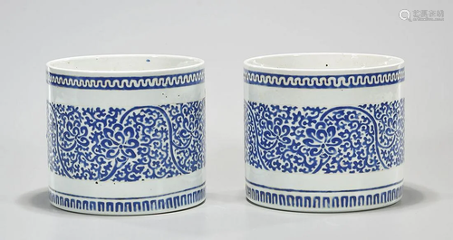 Pair Chinese Blue and White Porcelain Brush Washers