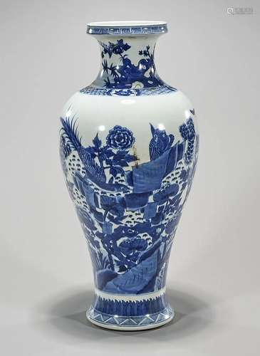 Chinese Blue and White Porcelain Vase