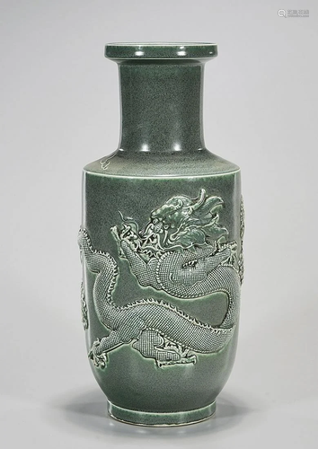 Chinese Green Glazed Porcelain Vase