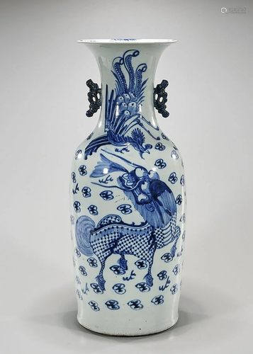 Antique Chinese Blue and White Porcelain Vase