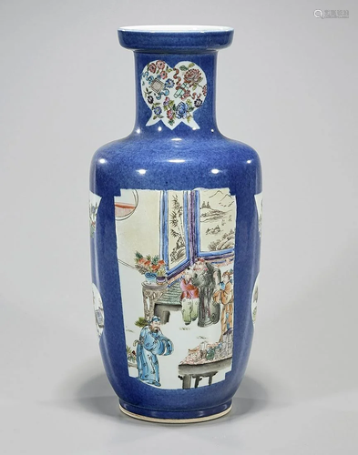 Chinese Enameled Porcelain Vase