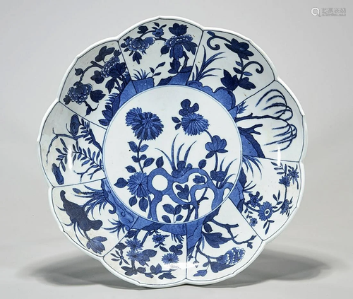 Chinese Large Blue and White Porcelain Dish