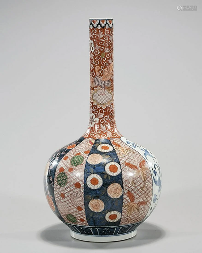 Chinese Red and Blue Porcelain Vase