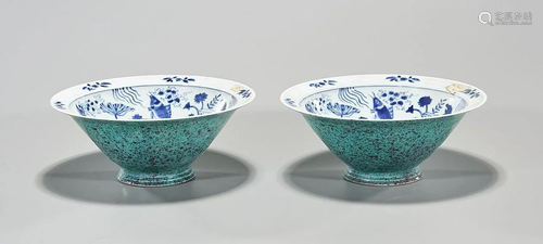 Pair Chinese Robin's Egg Glaze Bowls