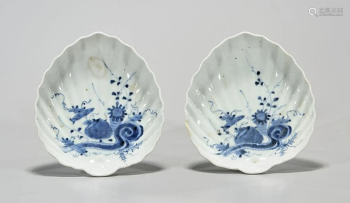 Pair Chinese Blue and White Porcelain Saucers