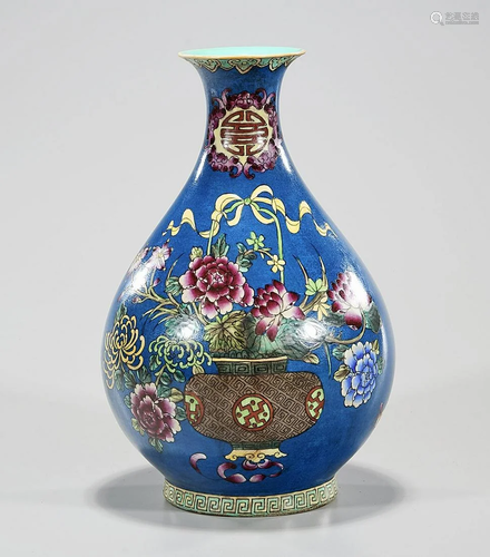 Chinese Enameled Porcelain Yuhuchun Vase