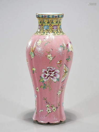 Chinese Enamel Porcelain Vase