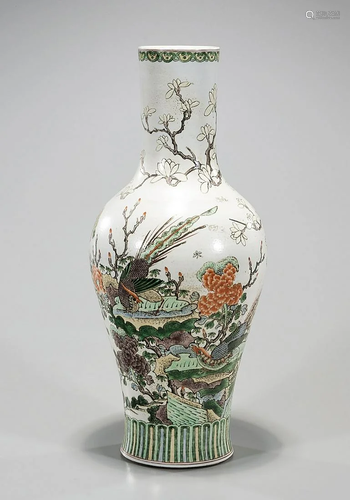 Chinese Sancai Porcelain Vase