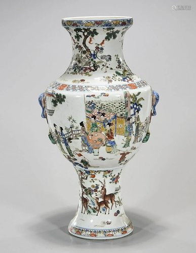 Chinese Enameled Porcelain Vase