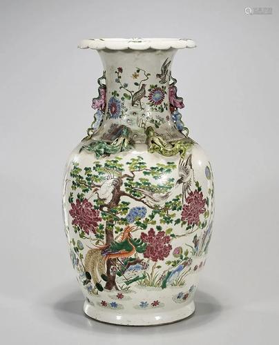 Chinese Enameled Porcelain Vase