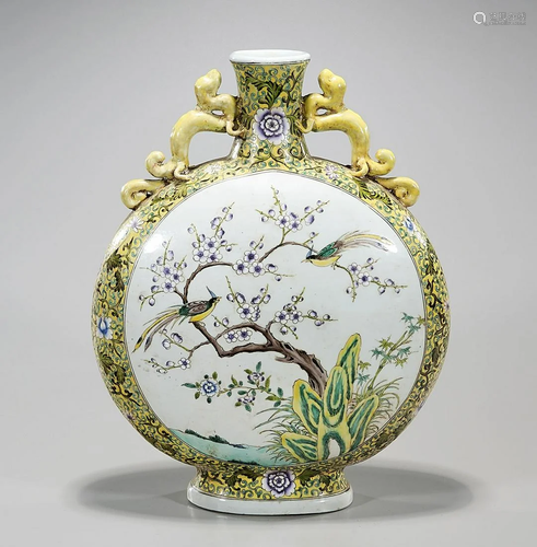 Chinese Enameled Porcelain Moon Flask