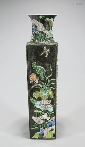 Tall Chinese Enameled Porcelain Vase