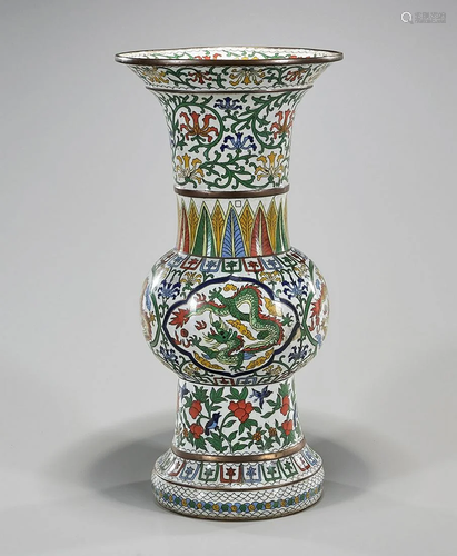 Chinese Cloisonne on Metal Gu Vessel