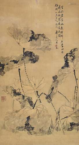 刘锡玲 绢本指画墨荷 绢本立轴