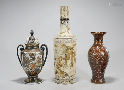 Group of Three Various Chinese Porcelain Pieces