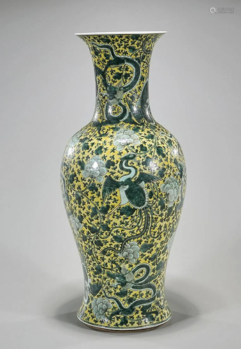 Chinese Tall Porcelain Vase