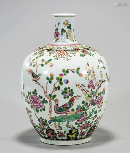 Chinese Enameled Porcelain Vase