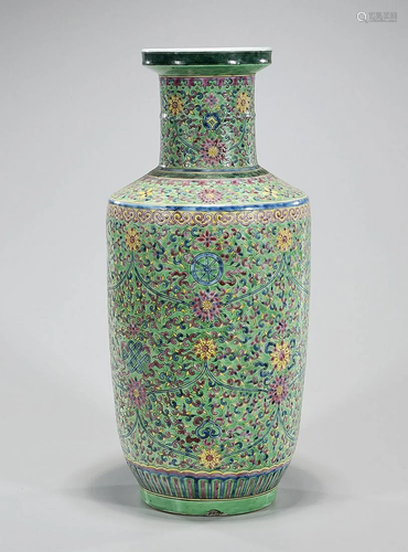 Chinese Enamel Porcelain Vase