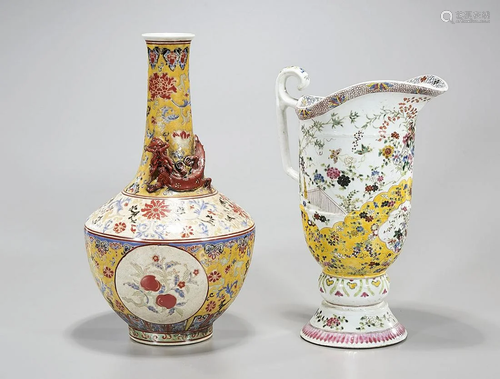 Two Chinese Enameled Porcelains