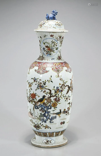 Tall Chinese Enameled Porcelain Vase