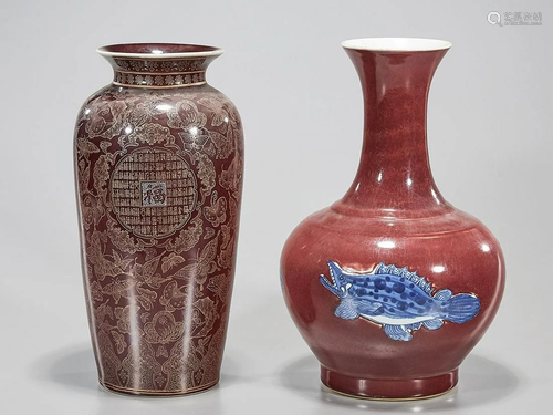 Two Chinese Red Porcelain Vases