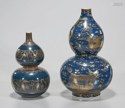 Two Chinese Gourd Vases