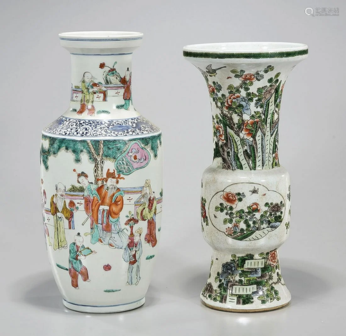 Two Chinese Enameled Porcelain Vases