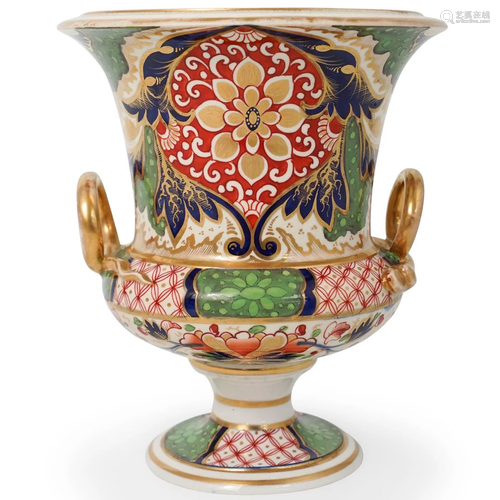 Hand Painted Porcelain Urn