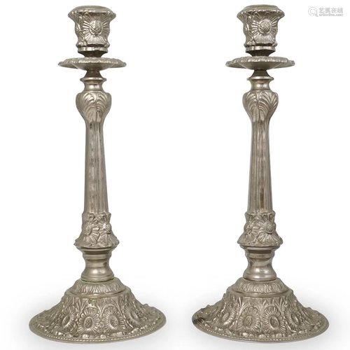 Pair Of Silver Toned Candlestick Holders