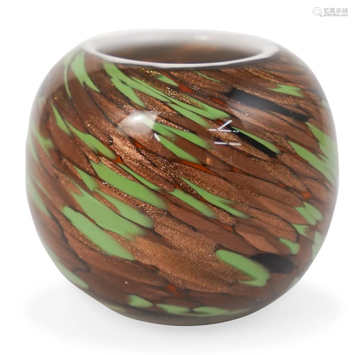 Blown Art Glass Vase