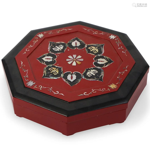 Chinese Lacquered Box