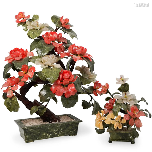 Pair of Chinese Semi-Precious Stone Trees