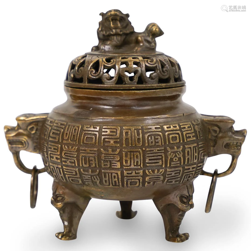 Chinese Brass Censer