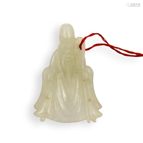 Antique Chinese White Jade Carved Pendant