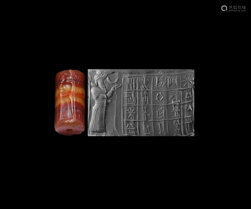 Neo-Babylonian Cylinder Seal - Great Lord Shamash